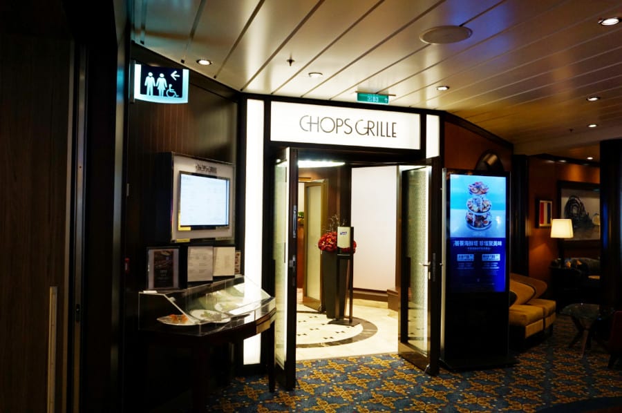 Chops Grille on Royal Caribbean's Quantum of the Seas